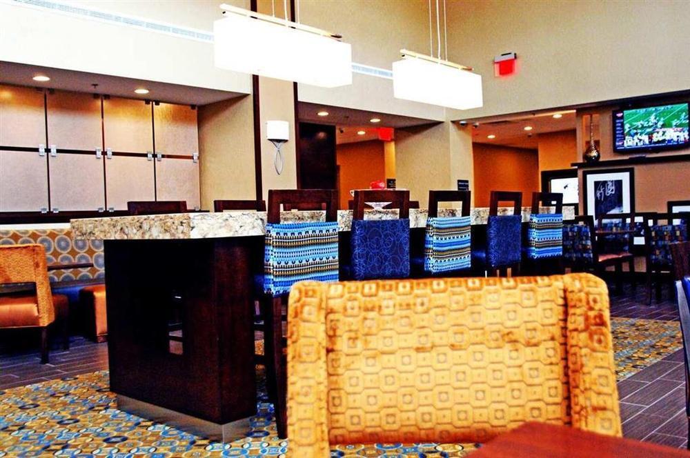 Hampton Inn & Suites Philadelphia/Bensalem Restaurant photo